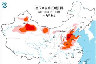 郭艾伦今晚上演赛季主场首秀 赛前有球训练专心致志⛹️♂️